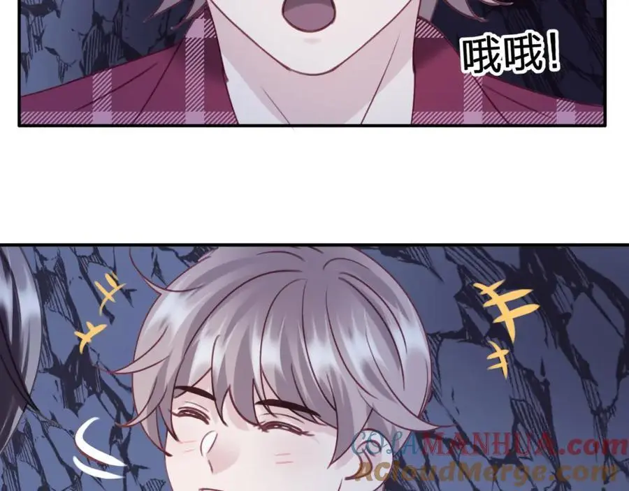第四十七回 定格一瞬45