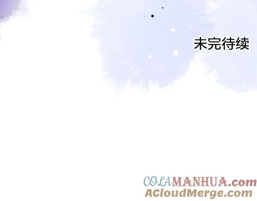 第二十二回 朋友78