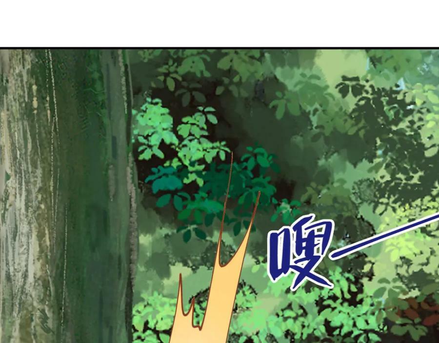 第二十二回 朋友38
