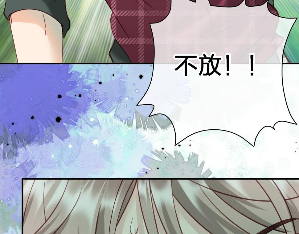 第十五回 担心19