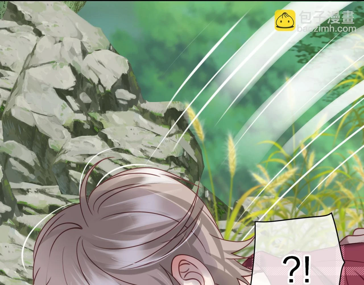 第十三回 心跳加速68