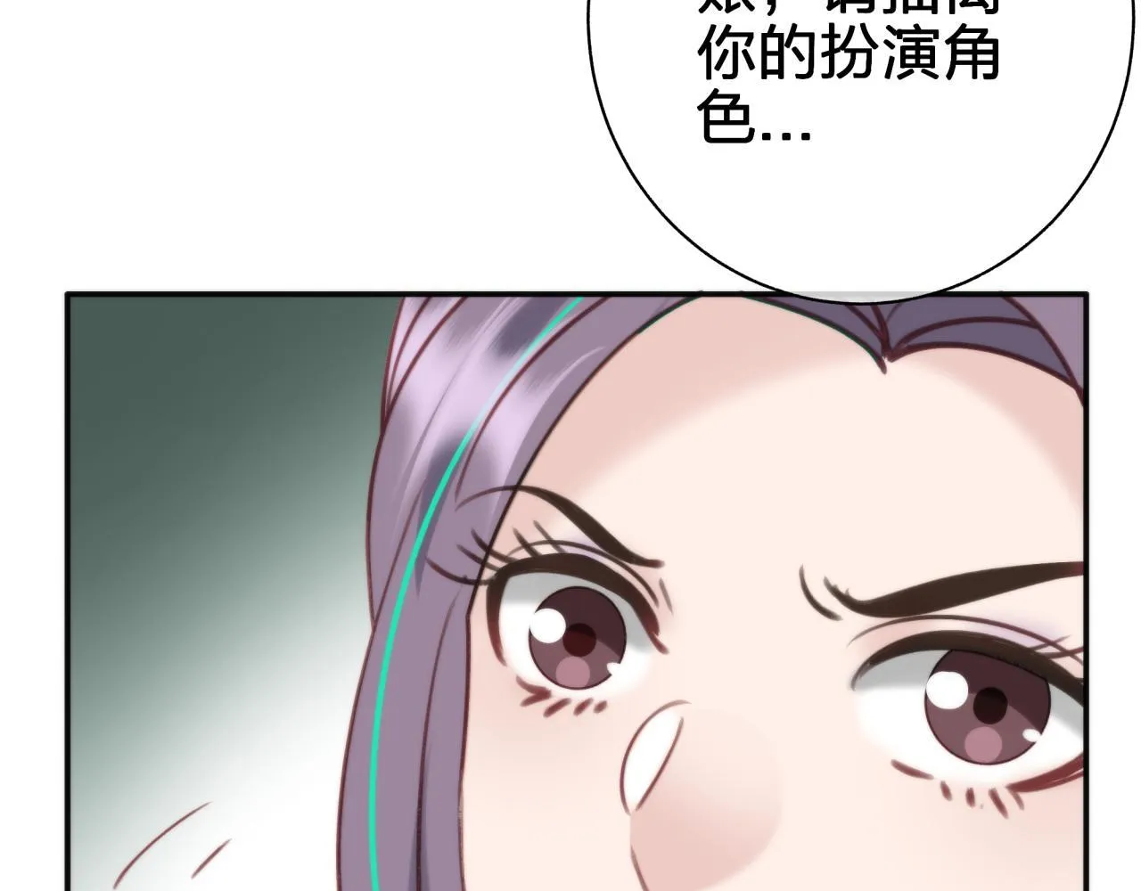 第五十五回 配合46