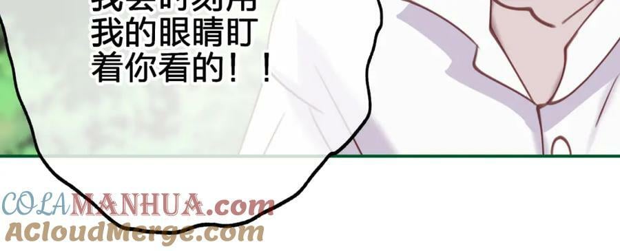 第二十二回 朋友24