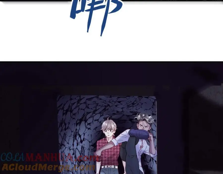第四十七回 定格一瞬42