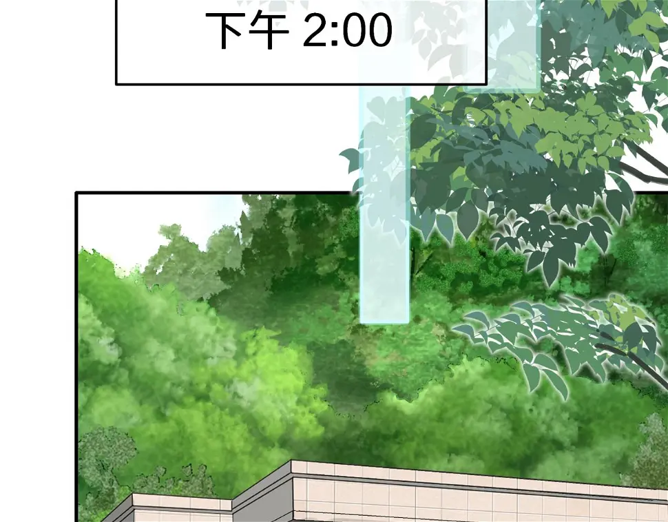 第十五回 担心70