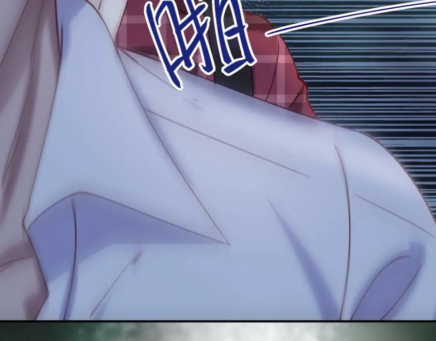 第十九回 追上64