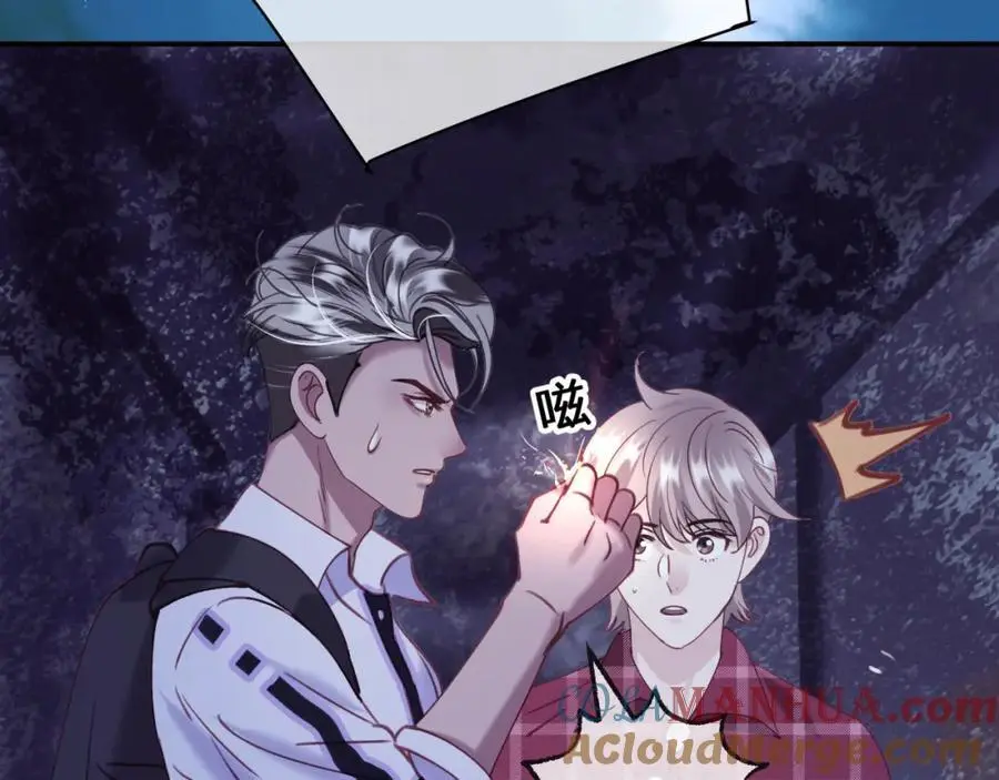 第四十八回 我不够了解他60