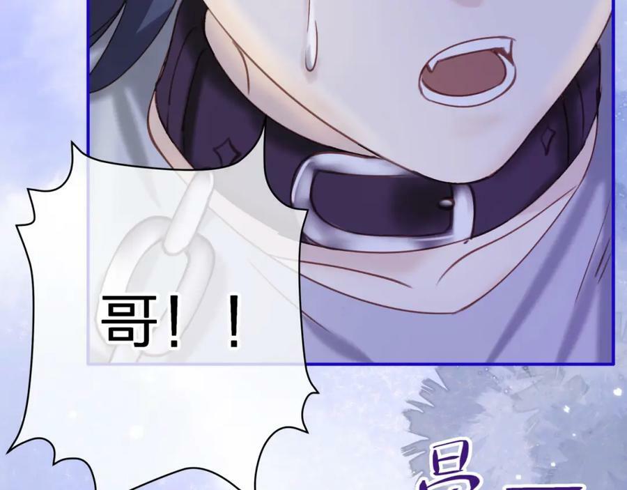 第十八回 回应43