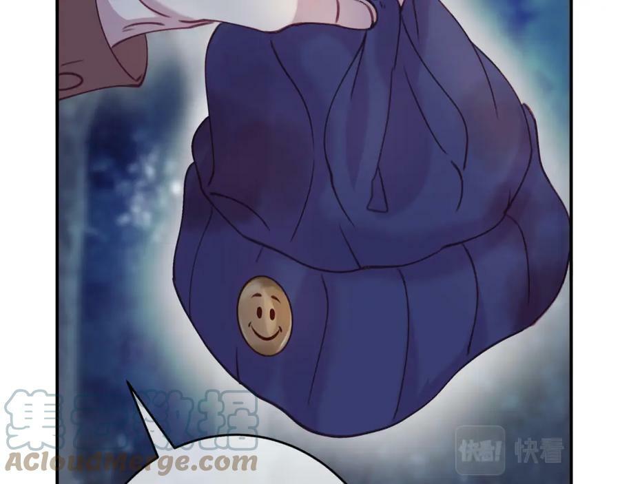 第十六回 相信你！！54