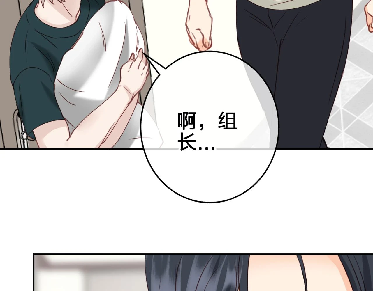 第十一回 告诫41