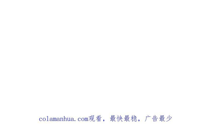 第三十三回 笨蛋79