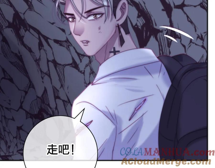 第四十四回 偷听42
