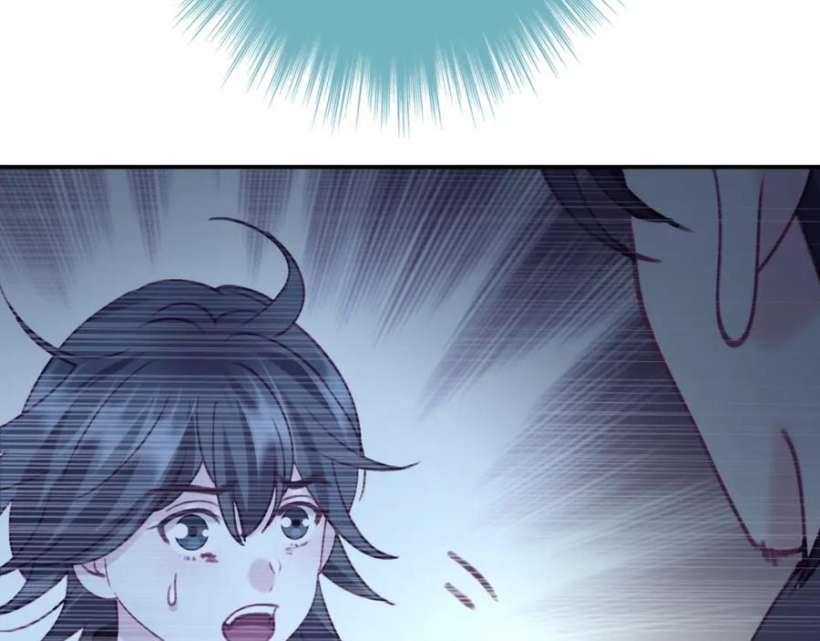 第四十四回 偷听17