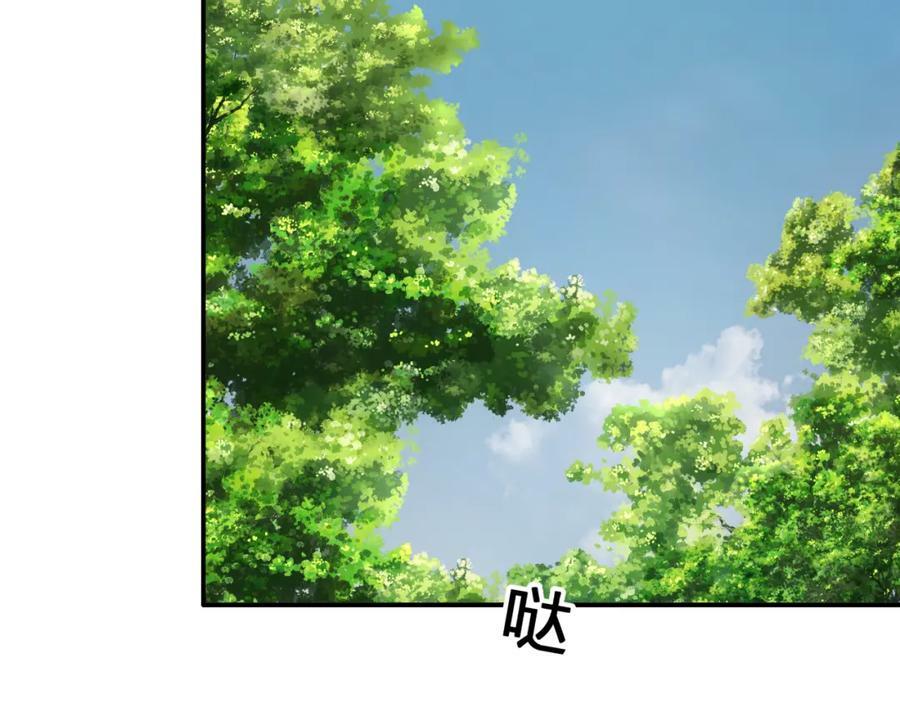 第二十四回 夜逃2
