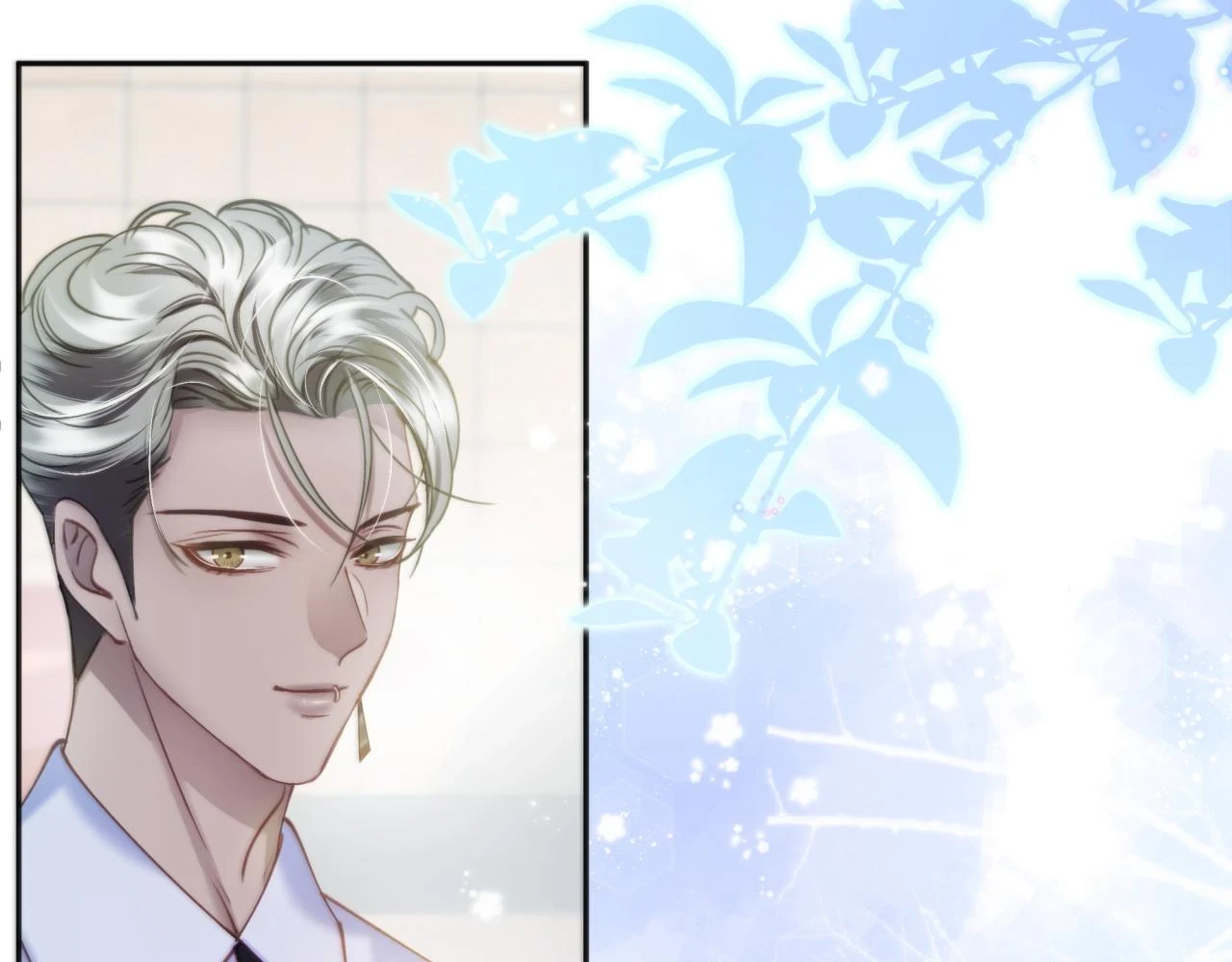 第十二回 现身？6
