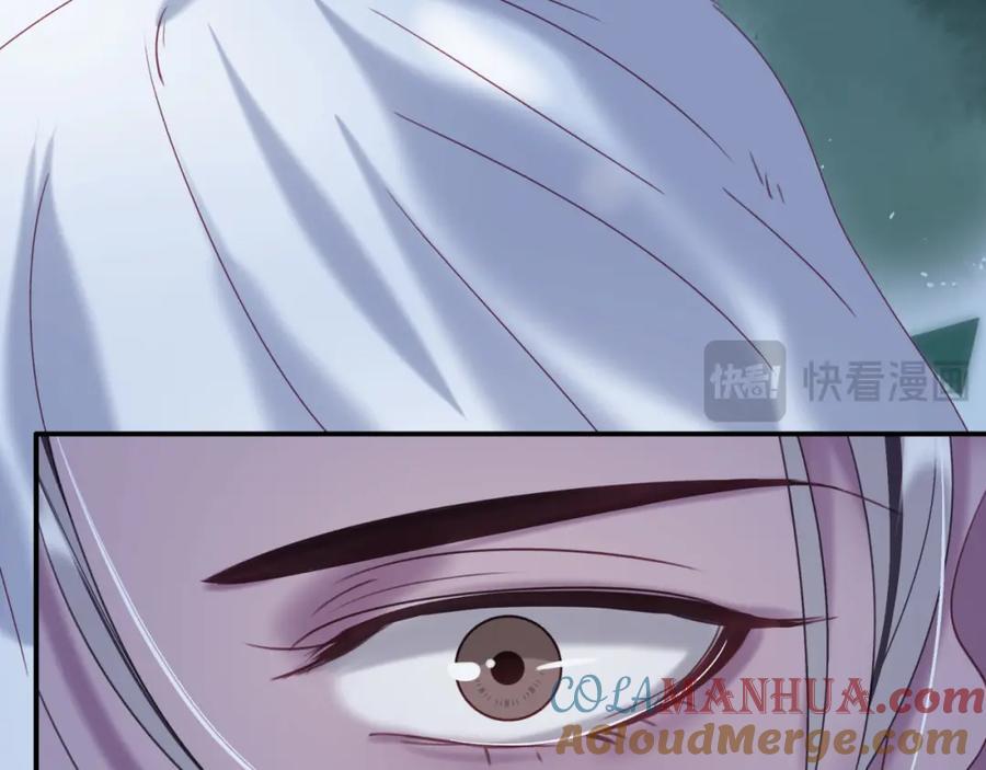 第四十三回 害怕48