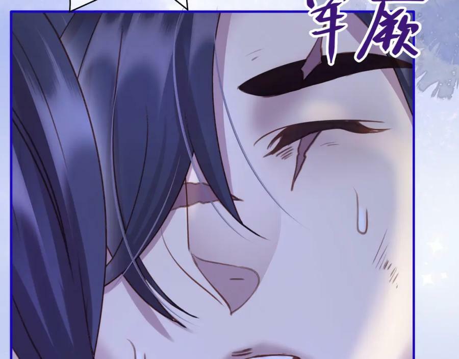 第十八回 回应44