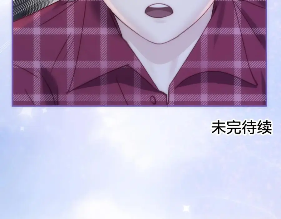 第四十五回 向往的生活76