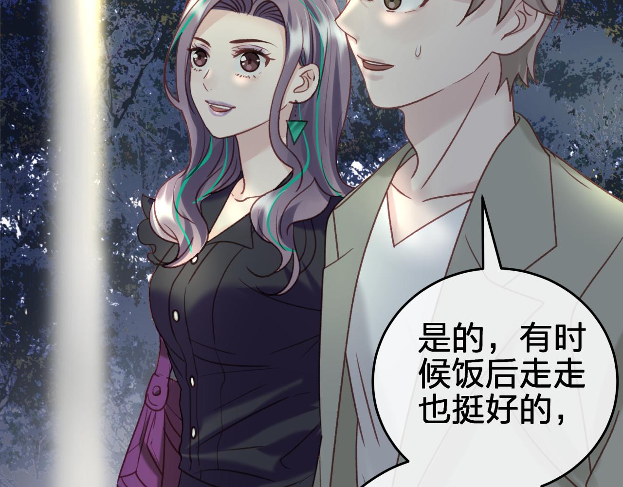 第四回 试探5