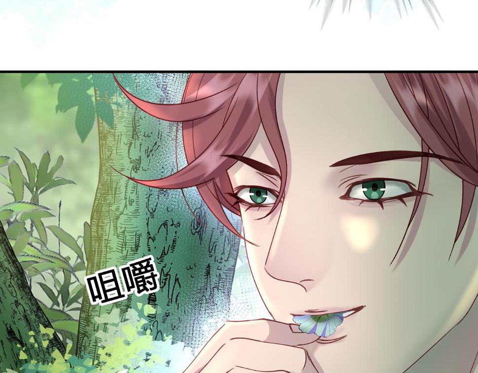 第十五回 担心57