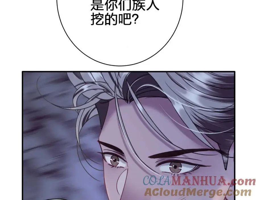 第四十五回 向往的生活36