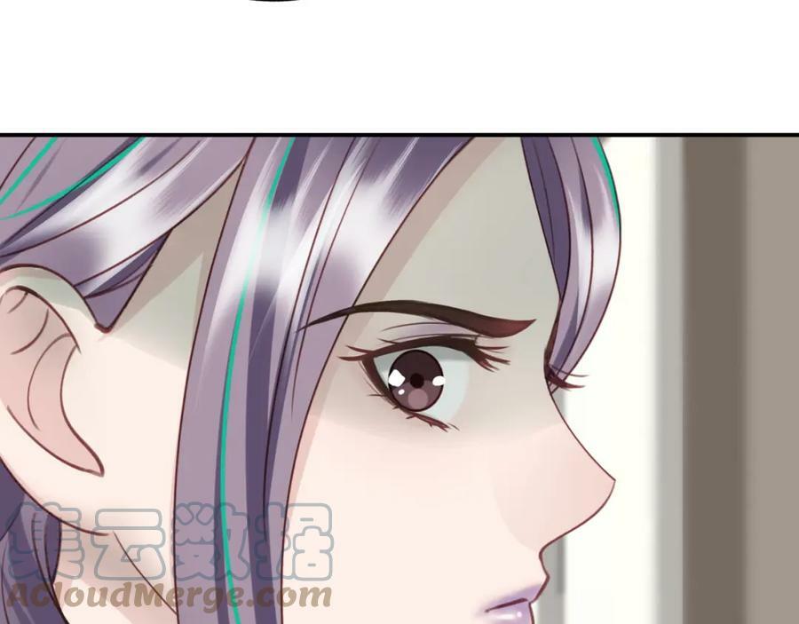 第十六回 相信你！！18
