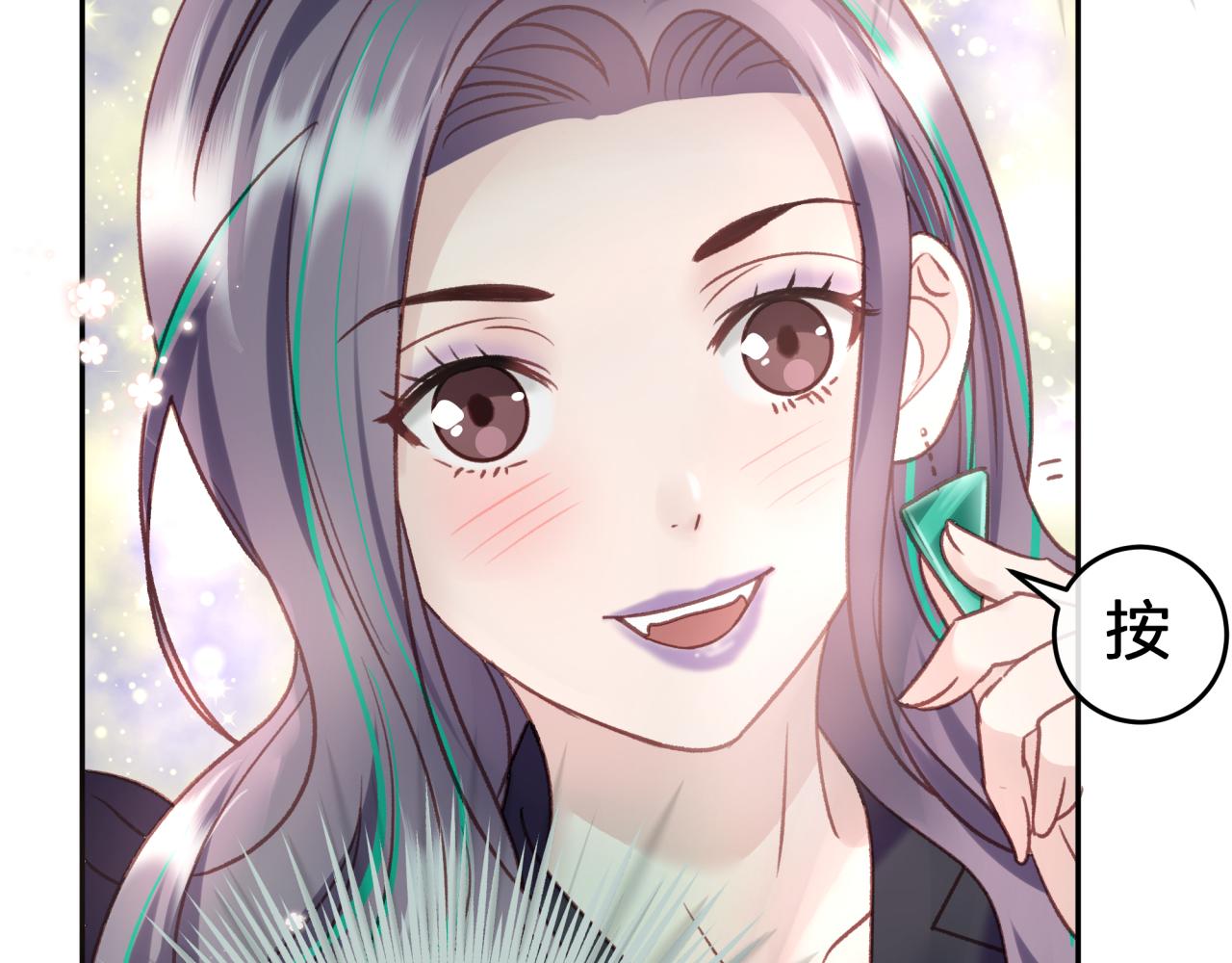 第四回 试探12