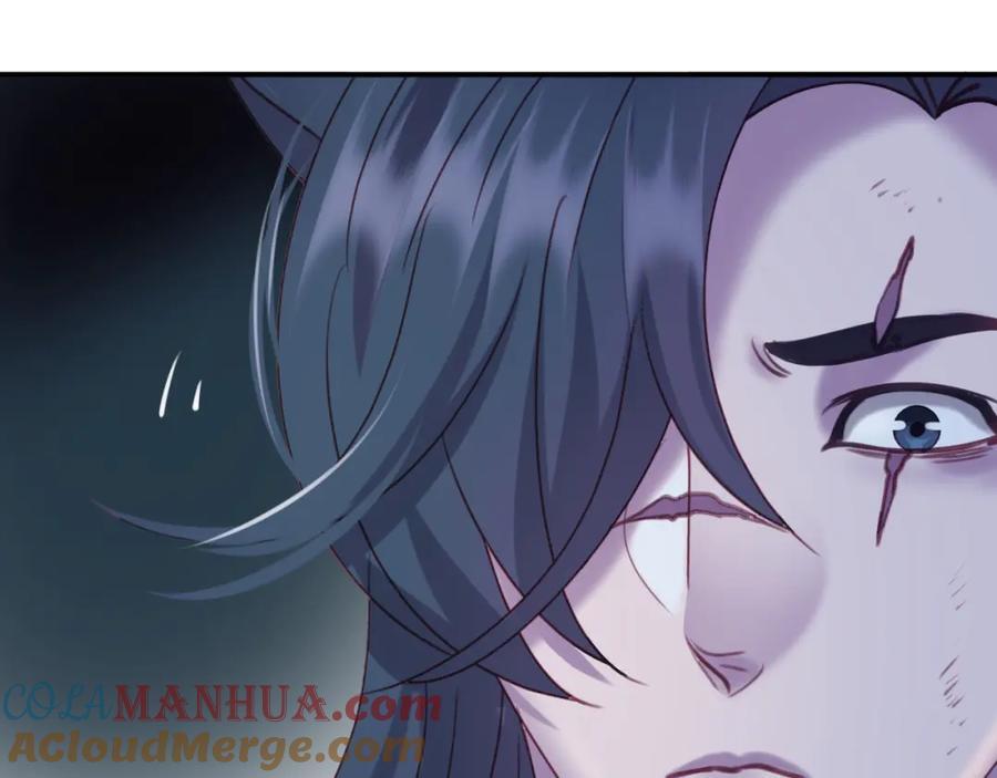 第四十二回 女王心脏60