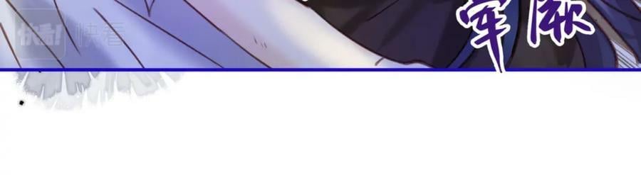 第十八回 回应50
