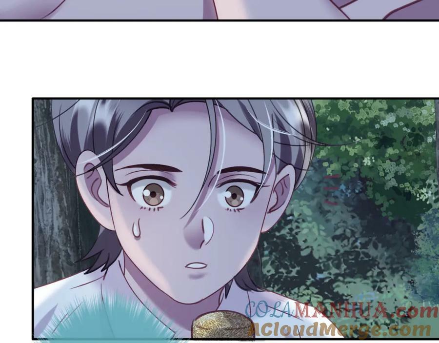 第二十九 下丹？42