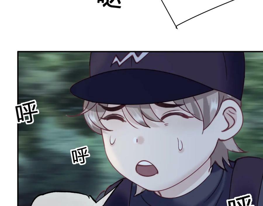 第二十五回 送出去别想要回来20