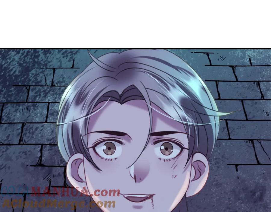 第三十一回 师傅的叮嘱78