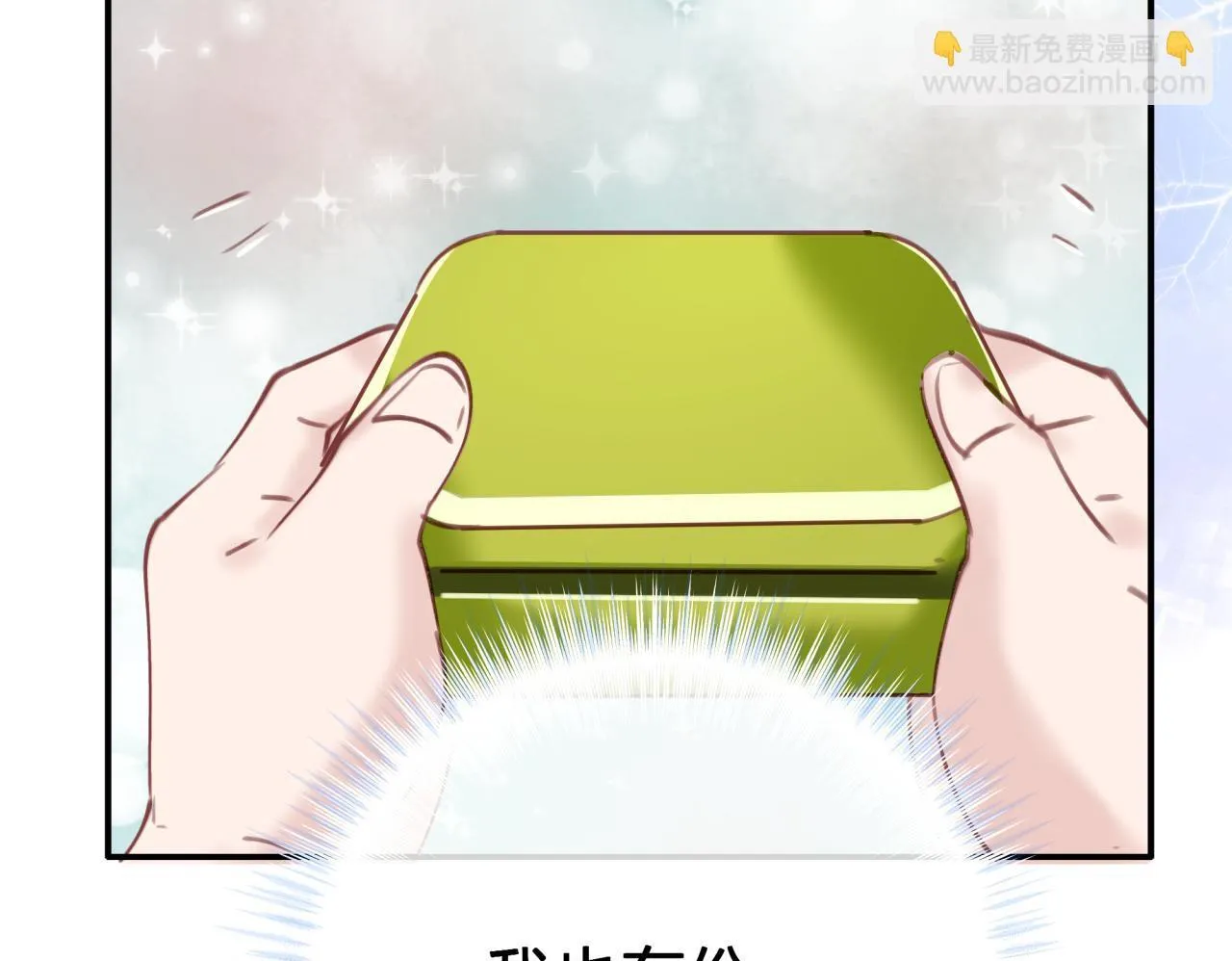 第五十五回 配合57
