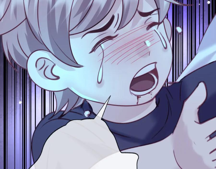 第三十九回 不要走！！71