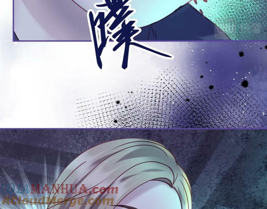 第三十回 反陷阱84
