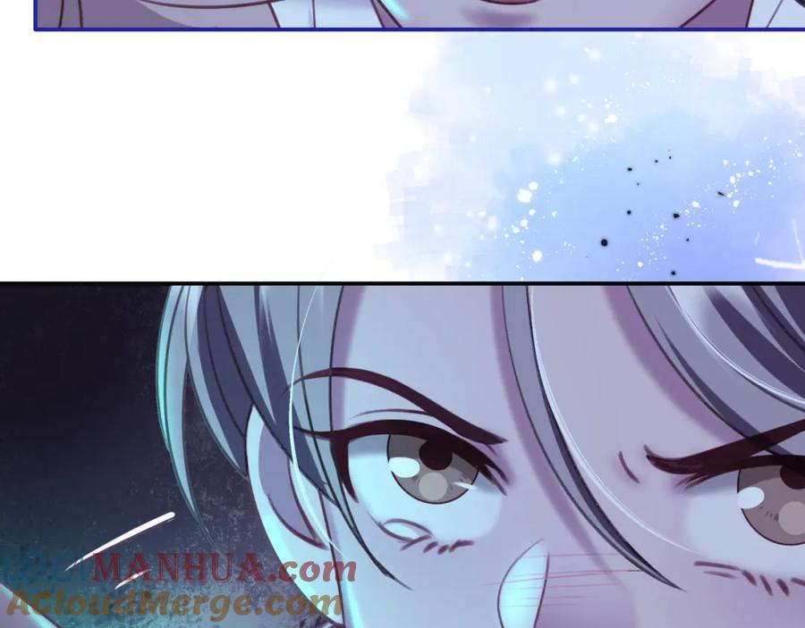 第三十七回 不痛不痛9