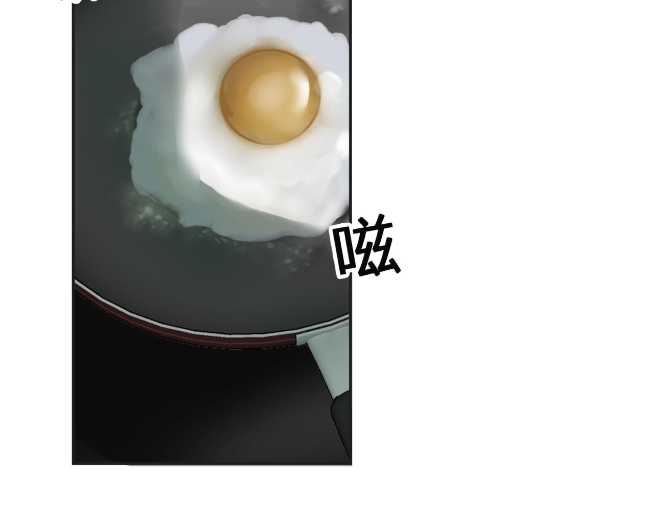 第一话 租错情人26