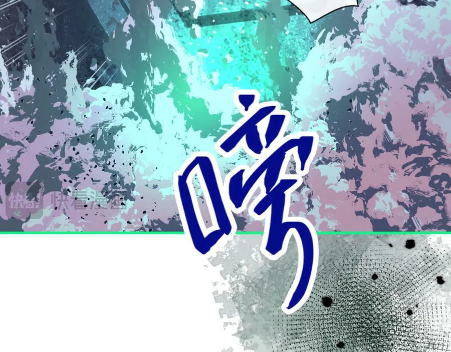 第三十四回 一定没事的59