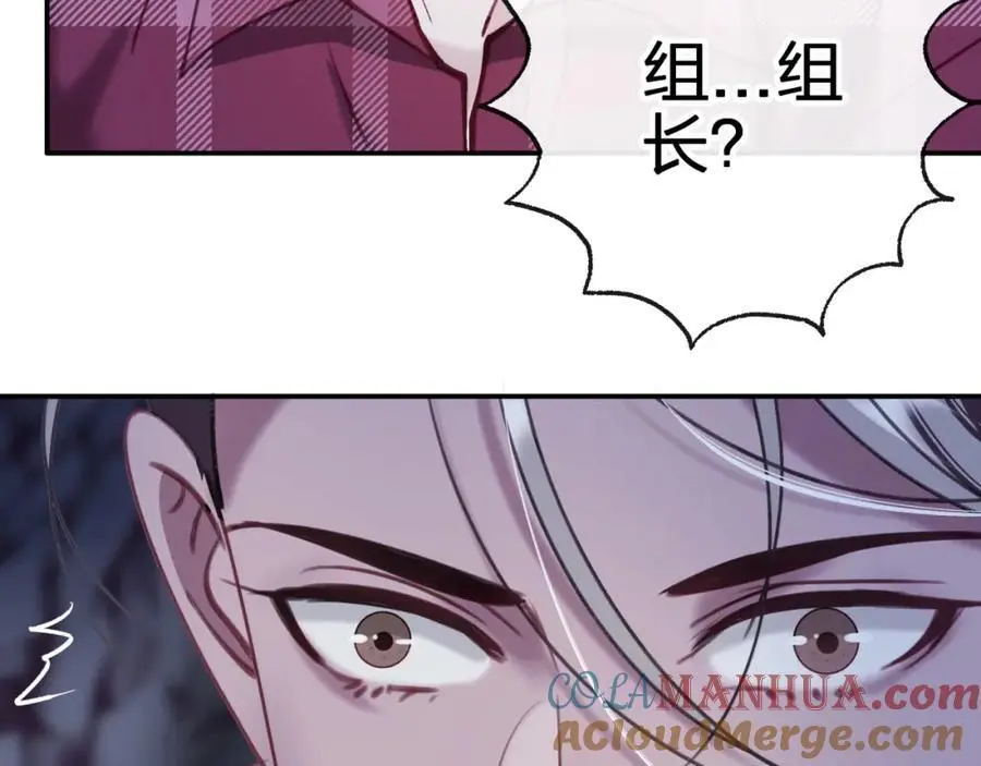 第四十九回 一起面对66