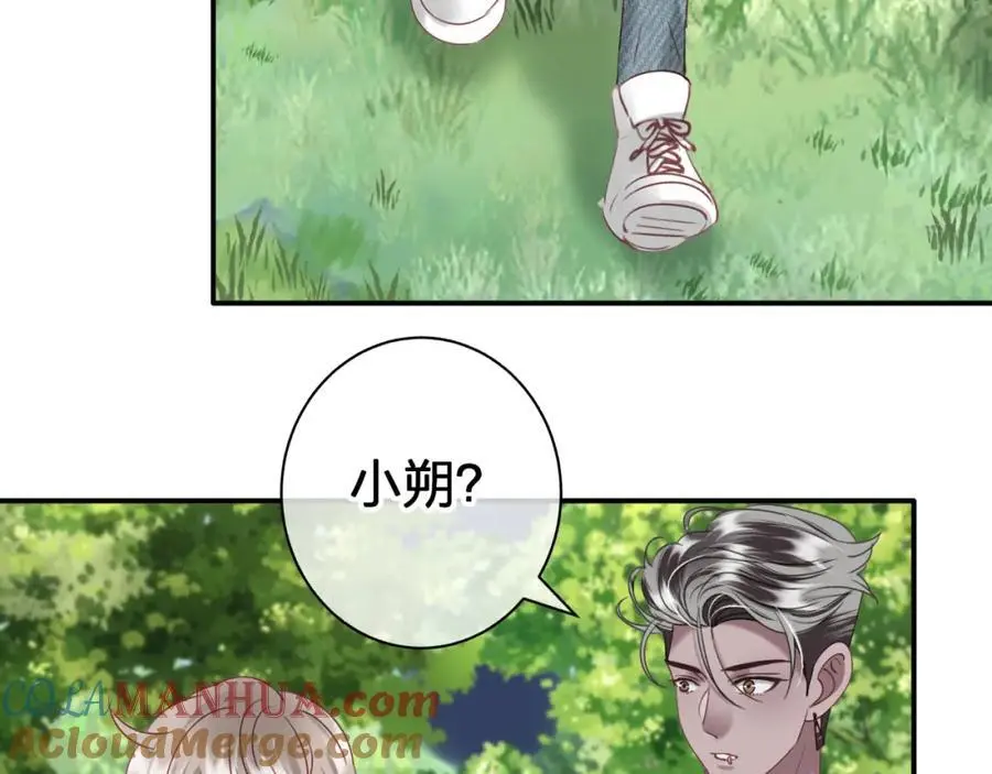 第五十二回 带上我3