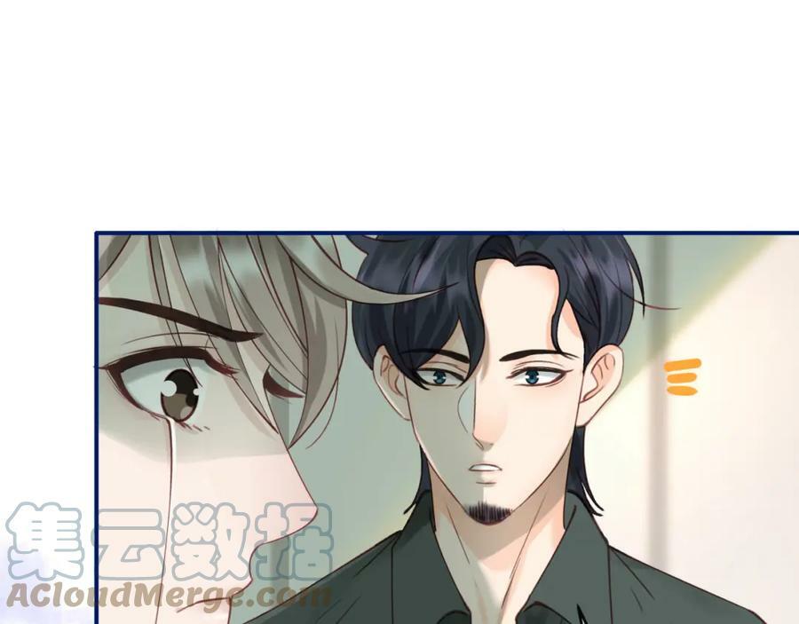 第十六回 相信你！！0