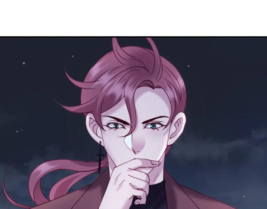 第四十二回 女王心脏26
