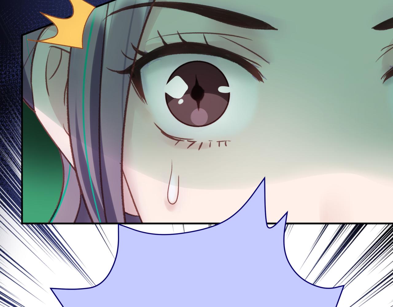 第八回 野生狐人？33