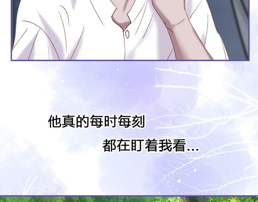 第二十二回 朋友31