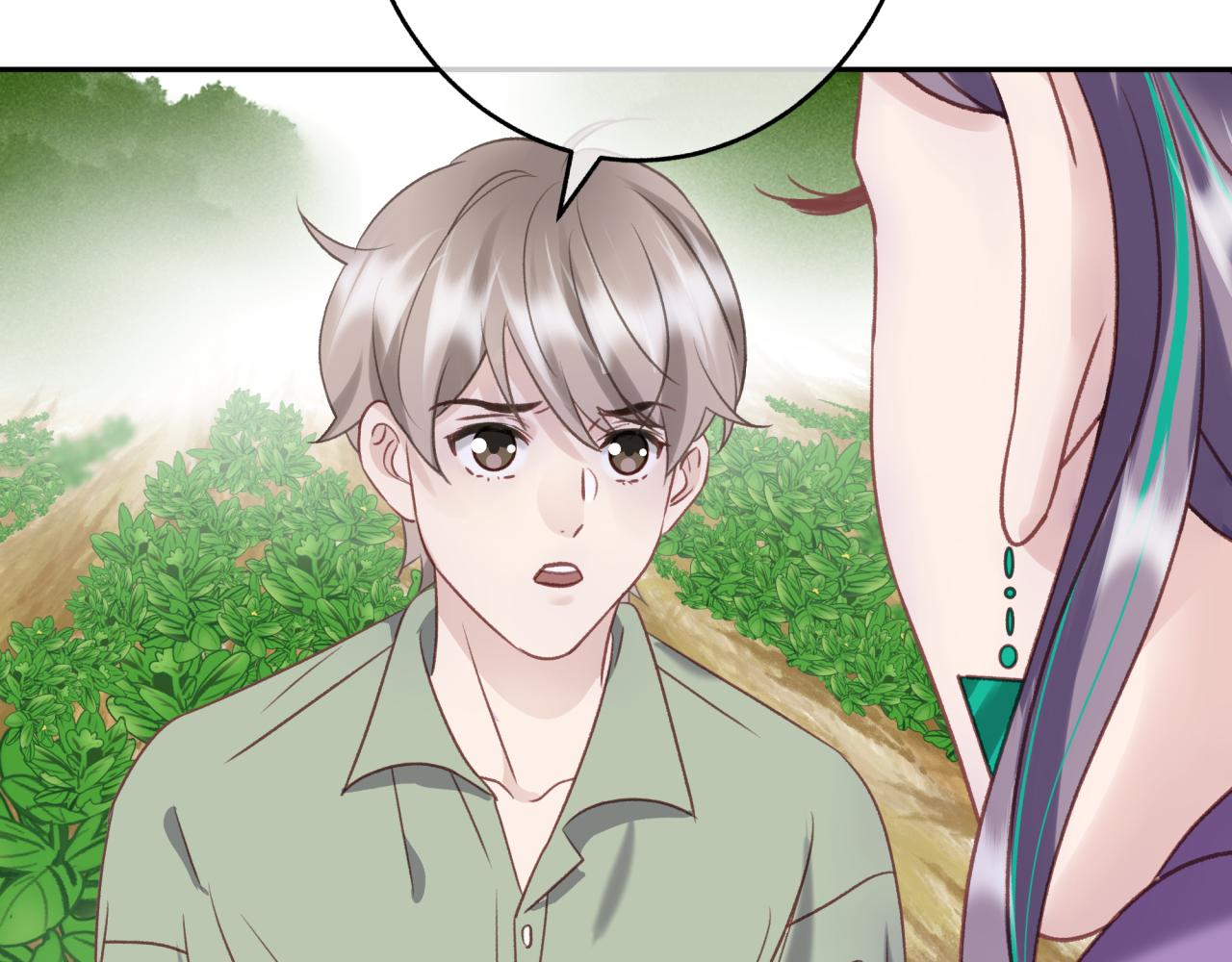 第八回 野生狐人？9