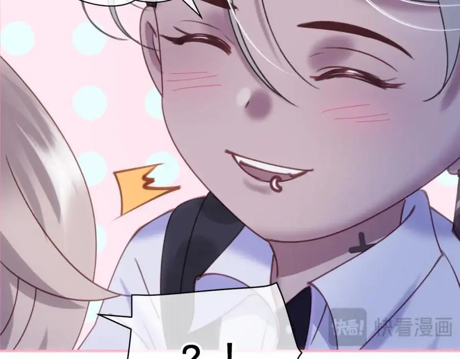 第四十七回 定格一瞬11