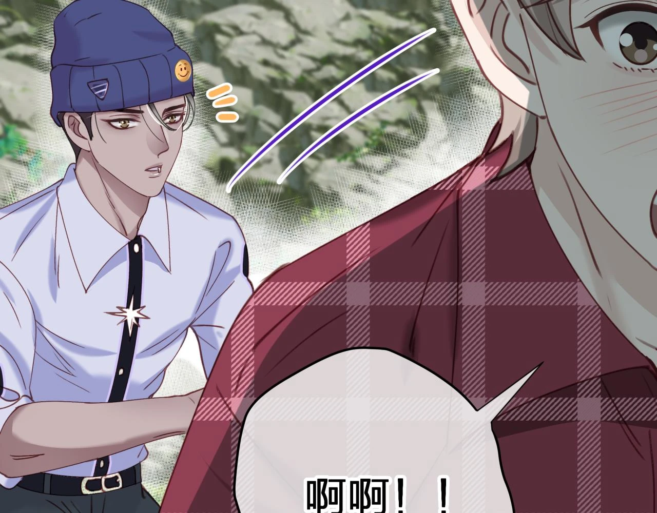 第十三回 心跳加速45