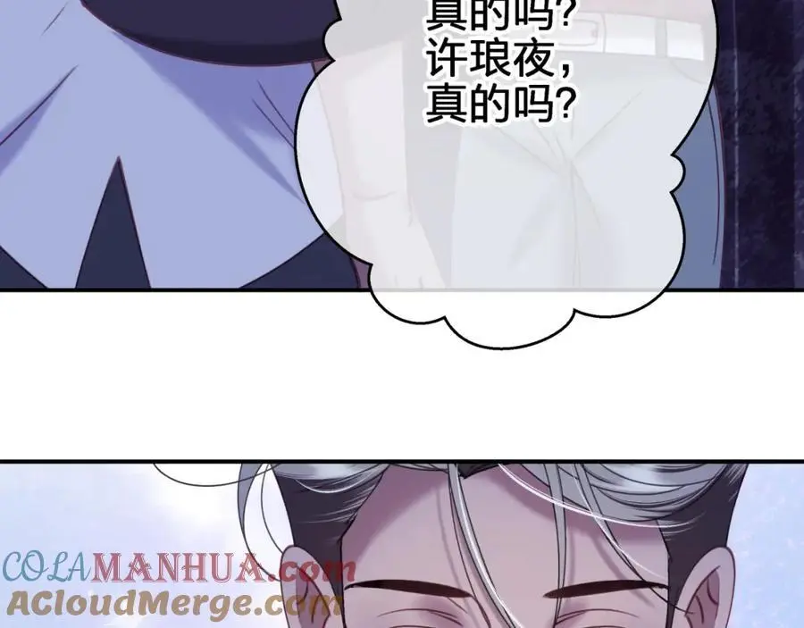 第四十九回 一起面对36