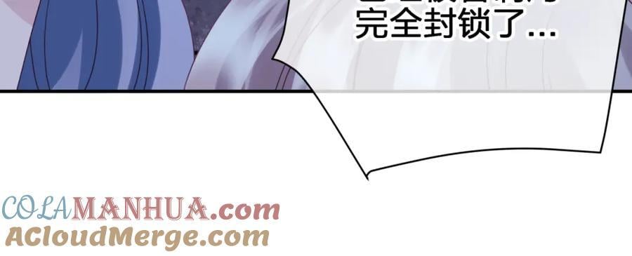 第三十六回 由我来24