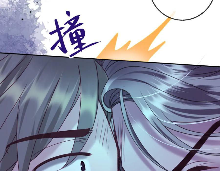第三十四回 一定没事的29